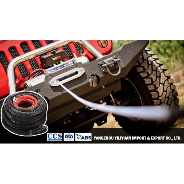 4X4 внедорожник Jeep/SUV Синтетическая кабельная веревка для винтовки