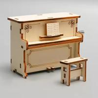 École primaire jouet éducatif en bois piano à manches jouet musical en bois piano