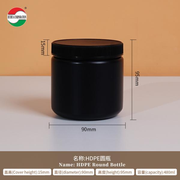 Botella de HDPE de 480 ml, material plástico de grado alimenticio, etiquetas personalizadas, productos nutricionales, HDPE-480-D194