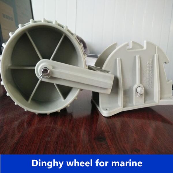 Dinghy wheel for marine hardware/marine dinghy wheel from China supplier ISURE MARINE