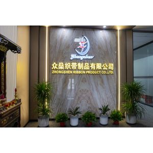 Guangzhou Zhongshen Ribbon Product Co., Ltd.