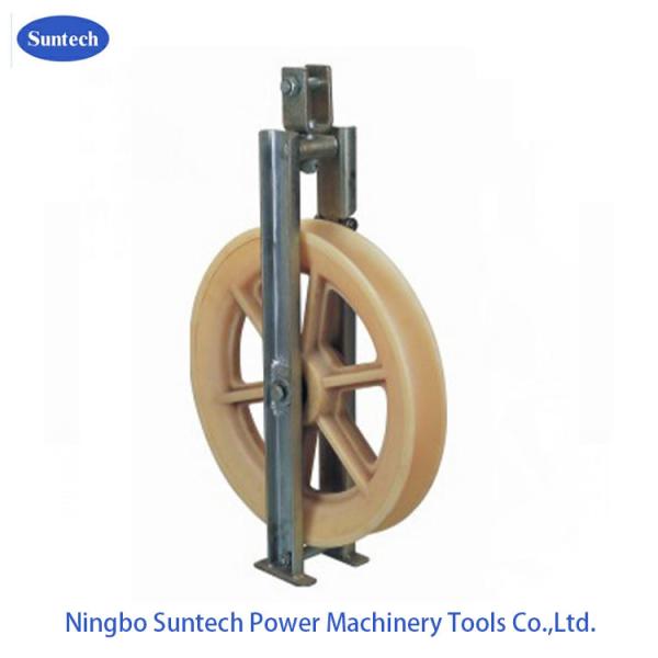 20KN OPGW Cable Stringing Block
