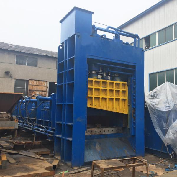 Машины для резки подвески гидравлический металлолом режущий гильотину