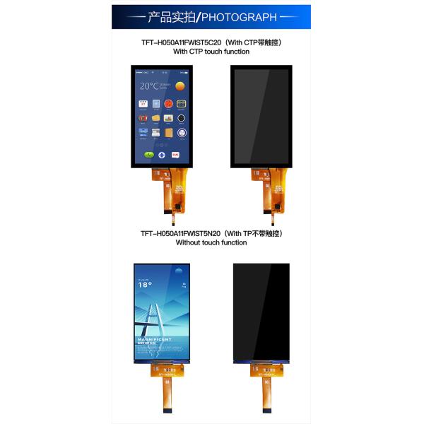 панель универсальное TFT 480x854 вертикальная MIPI LCD показывает монитор Pcap 5 дюймов