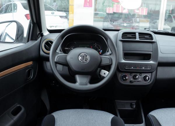 Small Dongfeng Fengshen EX1 Full EV SUV Cars 330KM 4 Seater