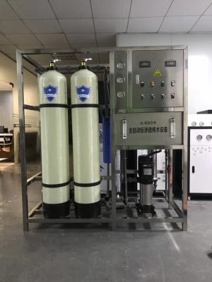 Mechanical Carbon Ultrafiltration 5000LPH UF Water Treatment Plant