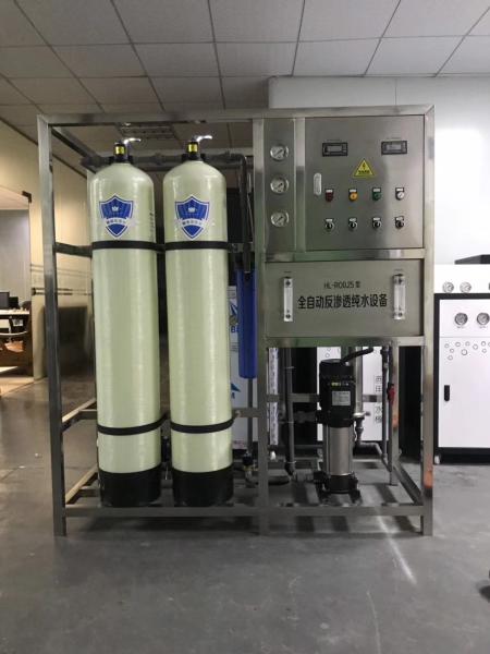 Fully Stainless Steel 10TPH  RO Water Treatment System