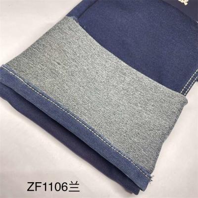 Cotton Poly Stretch Thick Denim Look Alike Fabric For Winter 6 oz