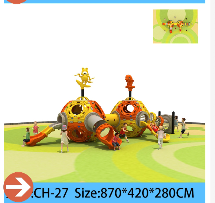 Space Capsule Theme Playground Equipment Custom web Climbers Swings  Plastic Slides for Parks  Kindergartens Safe & Child-Friendly​