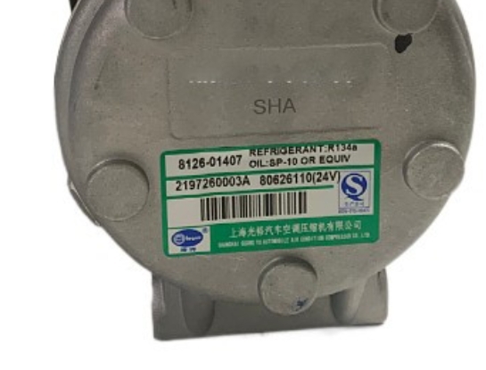 24V DC Yutong Bus Air Conditioner Compressor GY10P17C Rear Outlet Double B Slot 8126-01407