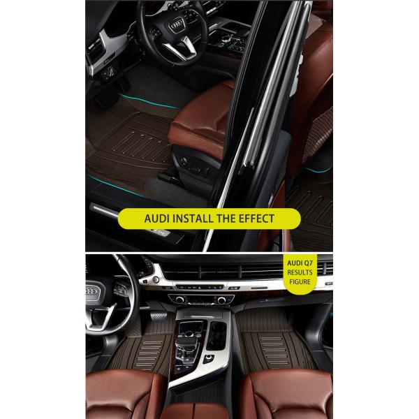 Циновки автомобиля TPE Audi A3Q3Q5Q7 полные сверхмощные резиновые