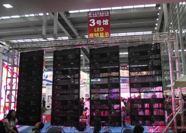 500mm x 500mm HD Indoor 3.91mm Full Color Die-casting Aluminum Cabinet Stage Rental LED Display
