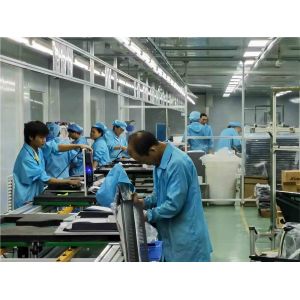 Guangdong Tsinghill Technology Co.,Ltd