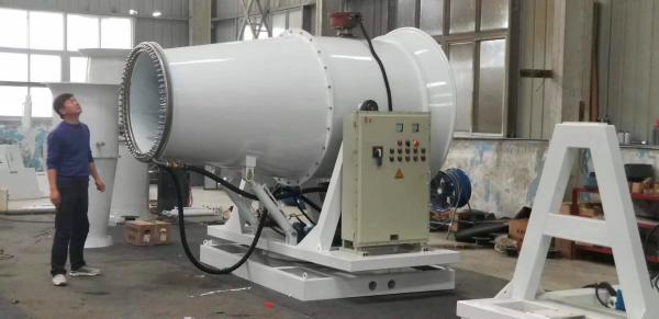 Pulverizador automático do jato de ar do canhão 16KW da névoa da supressão de poeira da redução da poeira