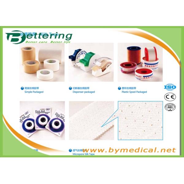 Surgical 100% Silk Adhesive Plaster Tape Waterproof With Good Skin Adhesion