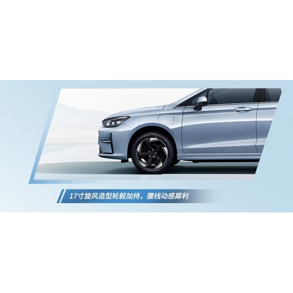 2024 Energy Vehicles Left-Handed Drive Global Bestseller by Beijing Automotive EU5 Plus