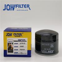 Filtre d'huile à moteur de LF3532 P550719, filtre diesel de filtre à huile de PC150-3 PC180-3 PC60-5