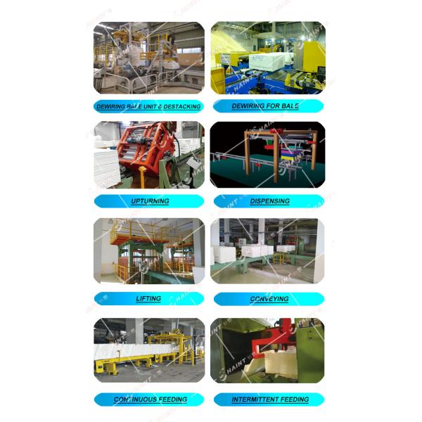 CE системы подготовки запаса индустрии химического волокна