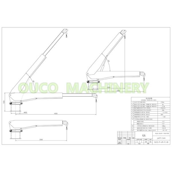 кран яхты 2T 5M выдвигая кливер постамента яхты крана заграждения