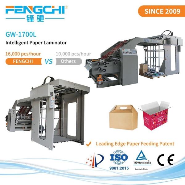 Fully Automatic Corrugated Paperboard Litho Laminating Machine for Packaging Paper