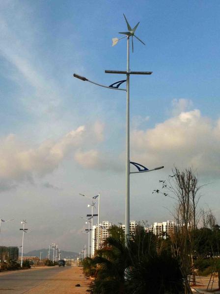 Small House Wind Turbines Roof Mounted Wind Power System With Solar Panel PV