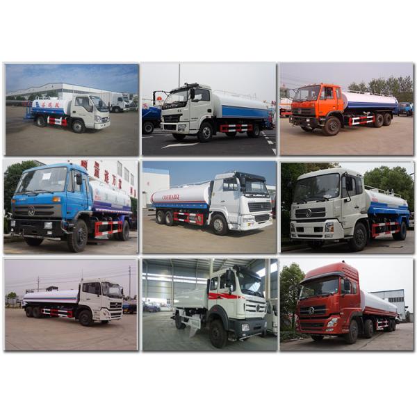 N Series 4x2 ISUZU Water Truck Water Tanker Trailer 5 Ton Capacity