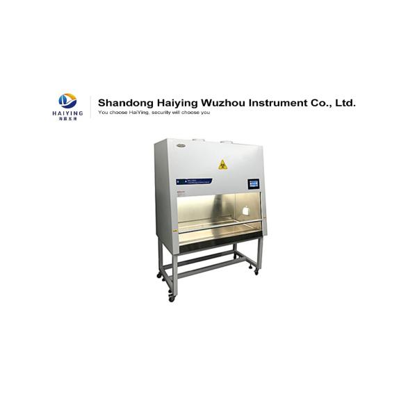 Le Cabinet de sécurité biologique classent 2 expériences centrifuges de fan de