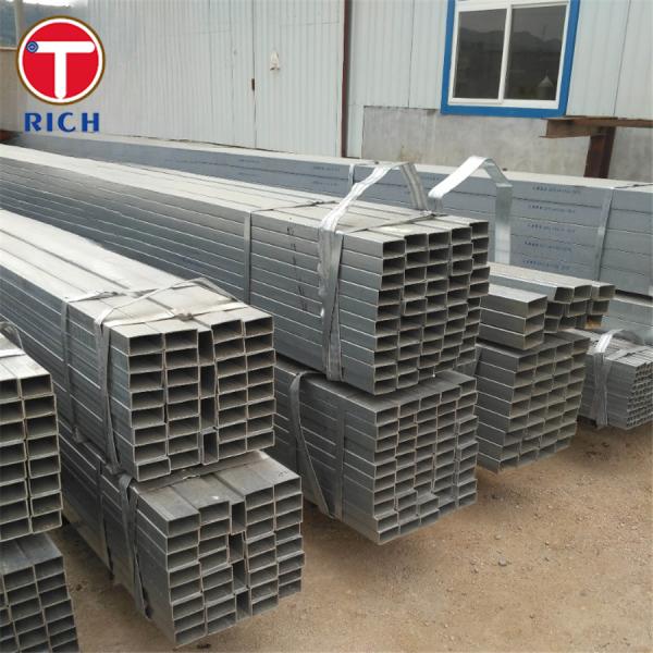 ASTM A179 ERW Сварная стальная труба Сцинкованная стальная квадратная труба для строительства