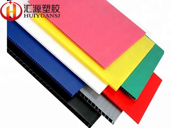 300gsm Corrugated Plastic Packaging Sheets , Black Corrugated Plastic Sheets