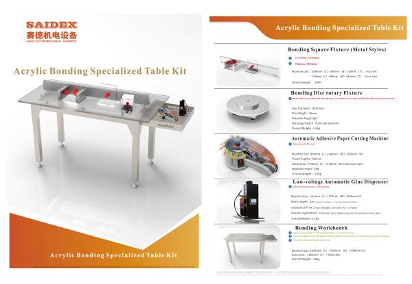 Electric Automatic Glue Dipenser  For Acrylic Glue Bonding  Battery Recharable