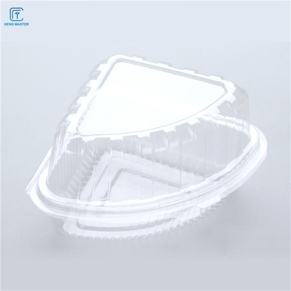 Polygon 14x14x8.5cm Disposable Plastic Cake Boxes