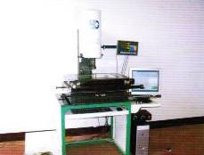HongKong Neway Plast Company Limited