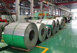 EDEST STEEL CO.,LTD.