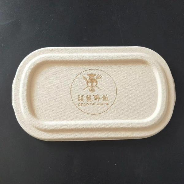 Коробка контейнеров Biodegradable устранимой багассы сахарного тростника на вынос