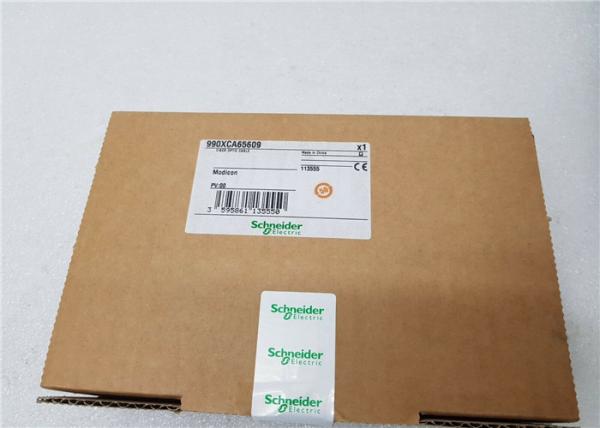NEW Schneider ElectricSeries Modicon Quantum HOT STANDBY KIT(pull set) 140CHS21000