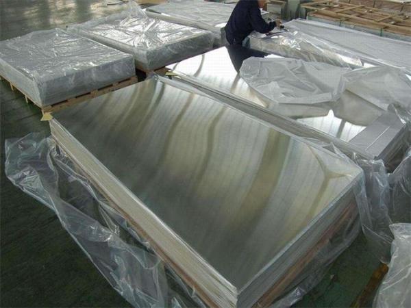 3004 Grade Aluminium Alloy Plate High Strength H112 Temper For Aluminum Can