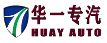 HUBEI HUAYI SPECIAL AUTOMOBILE CO.,LTD