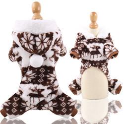 Coral Velvet Fleece Pets Wearing Clothes Puppy Hoodie 30cm Winter Dog Clothes
