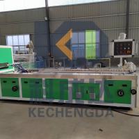 SJSZ51 PP PE PVC ligne d'extrusion composite en bois plastique Wpc machine à extruder 120 kg/h