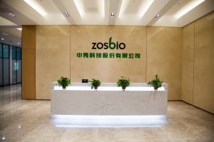 Henan Lantian Medical Supplies Co.,Ltd.