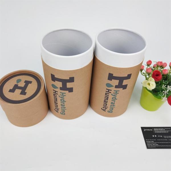 Biodegradable Kraft Cylinder Paper Tube Packaging Ultralight Recycled
