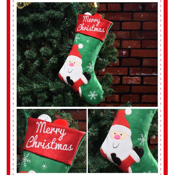 Сумка подарка конфеты чулков рождественской елки не сплетенных тканей ISO9001