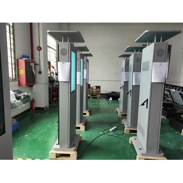 32-inch vertical outdoor lcd kiosk, waterproof and sunproof advertising machine with canopy