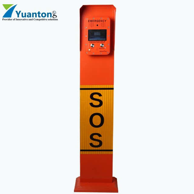 Система коробки звонка SOS башни телефона обочины внутренной связи GSM беспроводная аварийная