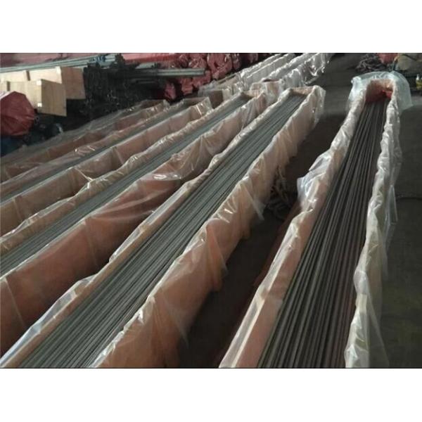 DIN 1.4435 Stainless Steel Seamless Pipe