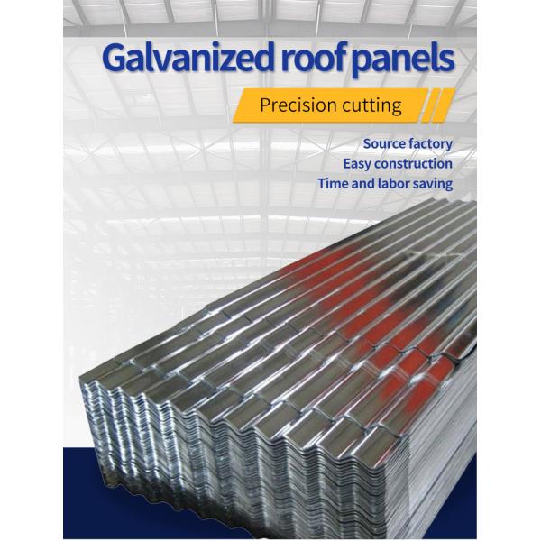 0.3mm Thickness Galvanized Roofing Sheet Galvanized Metal Roofing Sheet
