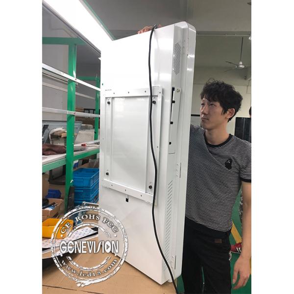 Система читателя карты машины Pos киоска проверки собственной личности экрана касания Lcd 32 дюймов терминальная