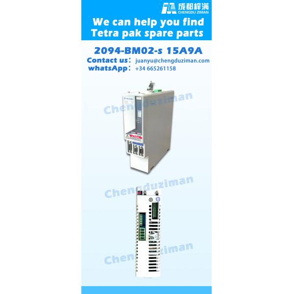 2094-BM02-s 15A9A Сервопроцессор Tetra Pak Упаковка Техническое обслуживание и ремонт