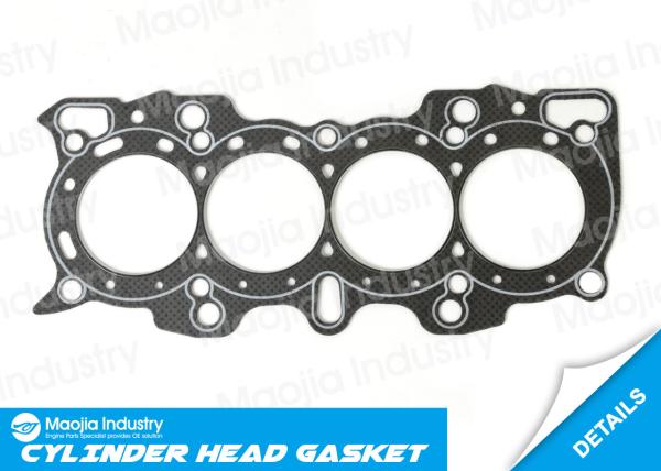 Car Engine Cylinder Head Gasket for HONDA 2.0L 16V 4WD RD1 RD3 B20B 10125100
