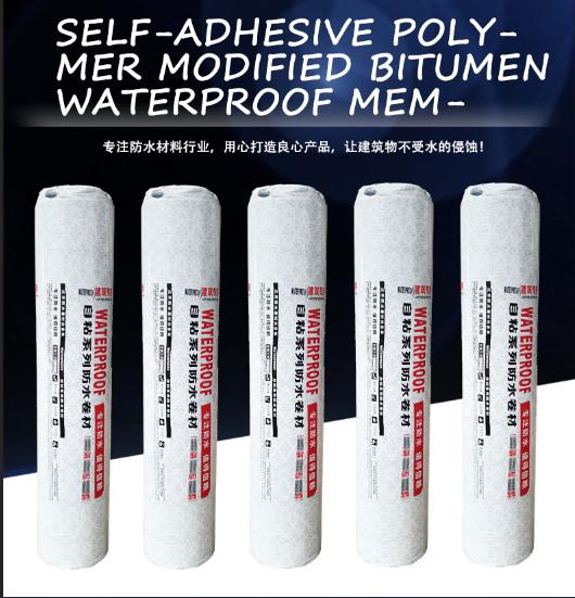 Self Adhesive Modified Bitumen Waterproof Membrane Color Steel Tiles On The Roof